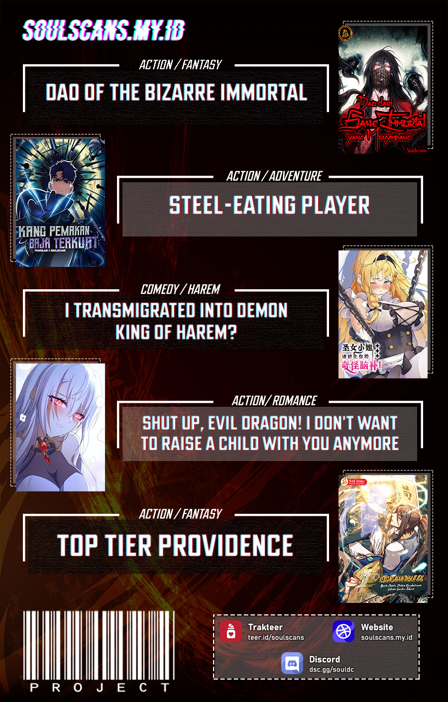 Shut Up, Evil Dragon! I don’t want to raise a child with you anymore Chapter 62 Gambar 18