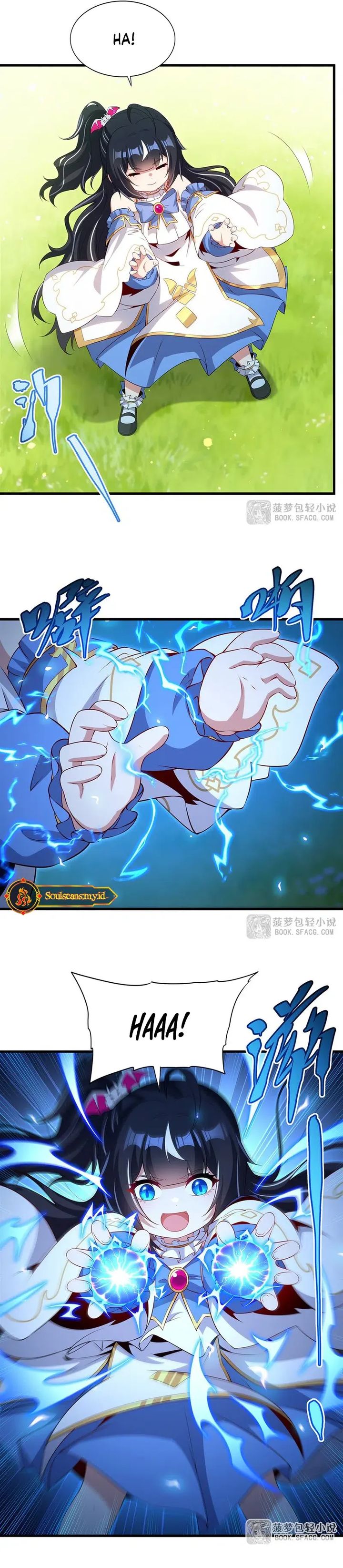 Shut Up, Evil Dragon! I don’t want to raise a child with you anymore Chapter 73 Gambar 16