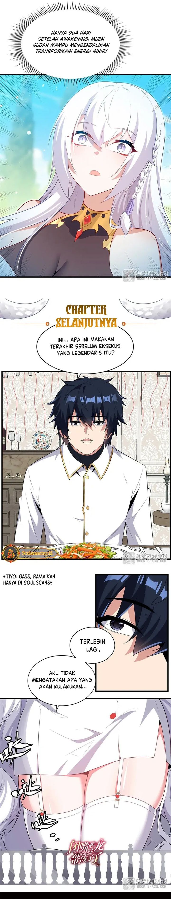 Shut Up, Evil Dragon! I don’t want to raise a child with you anymore Chapter 73 Gambar 17