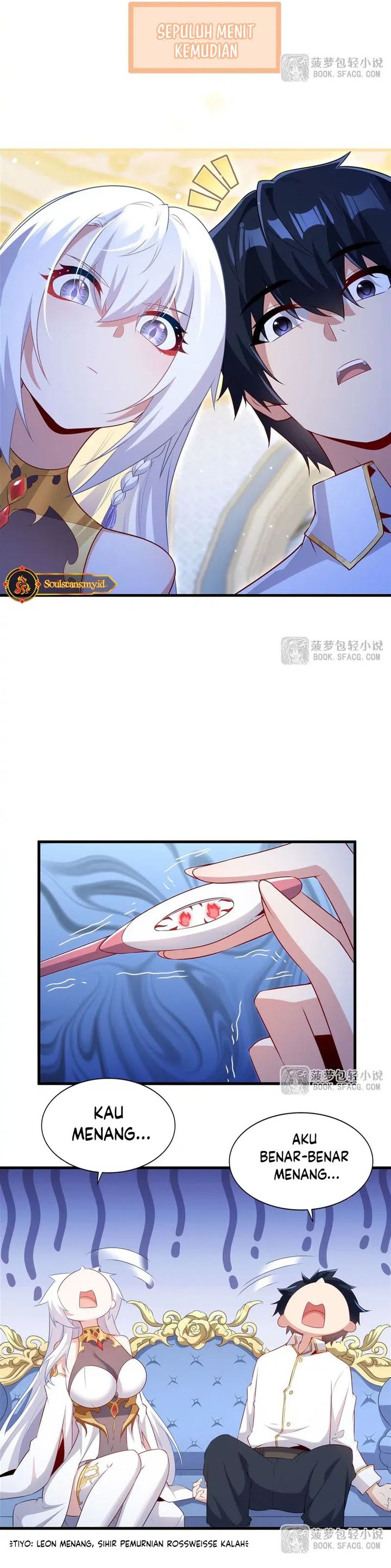 Shut Up, Evil Dragon! I don’t want to raise a child with you anymore Chapter 75 Gambar 10