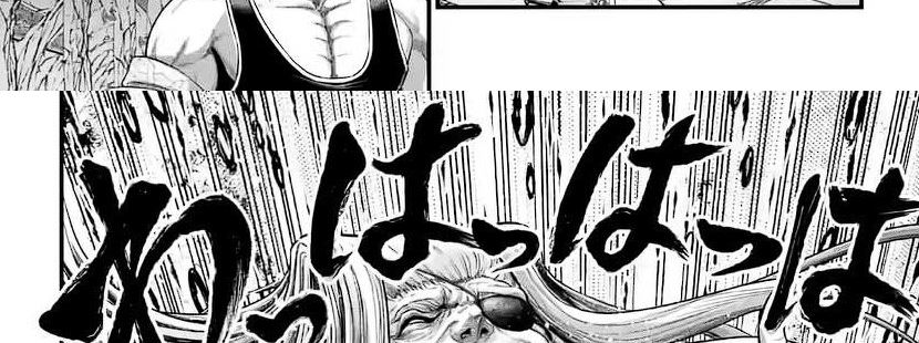 Shuumatsu no Valkyrie Chapter 88 Gambar 37