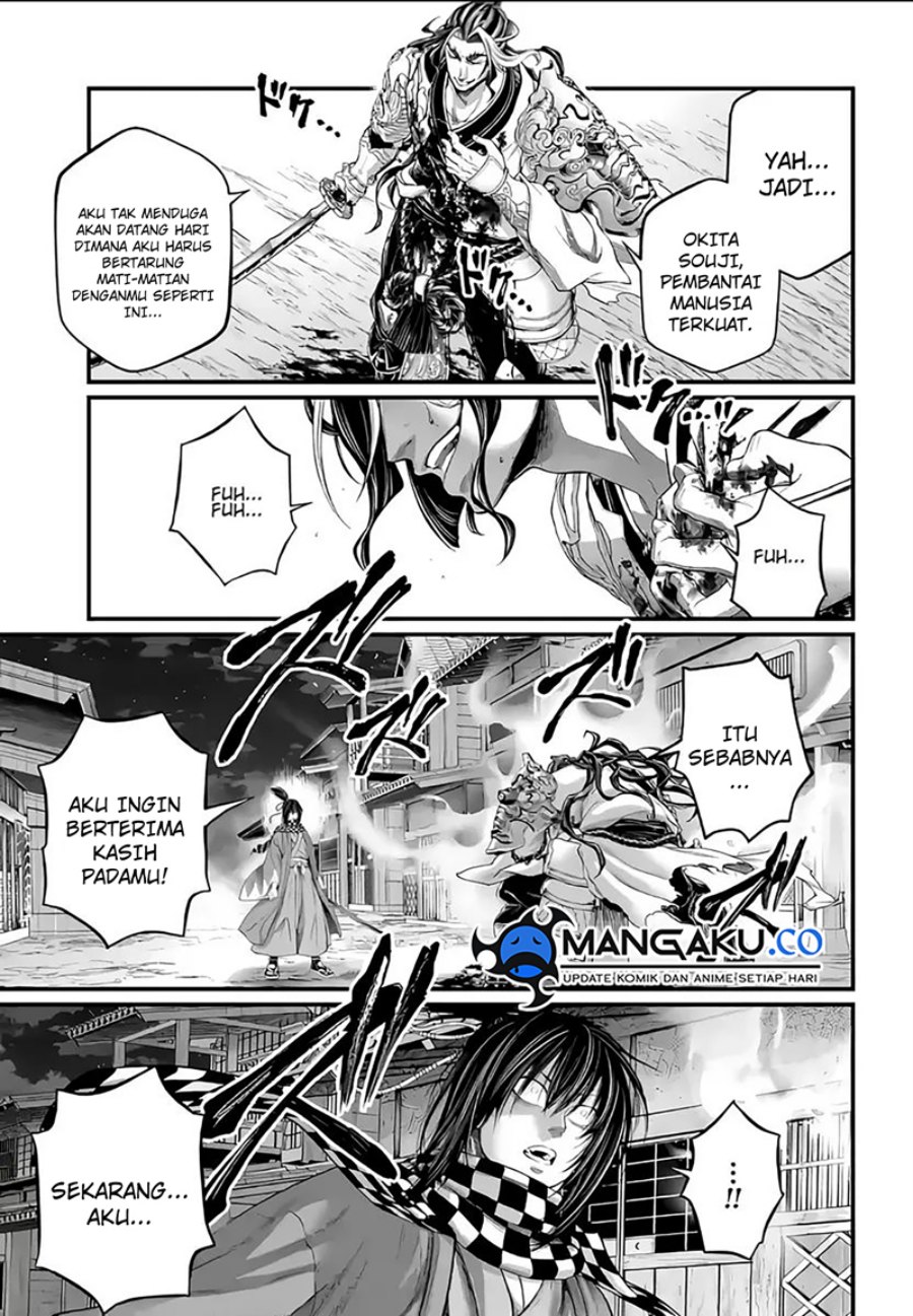 Shuumatsu no Valkyrie Chapter 89.2 Gambar 22