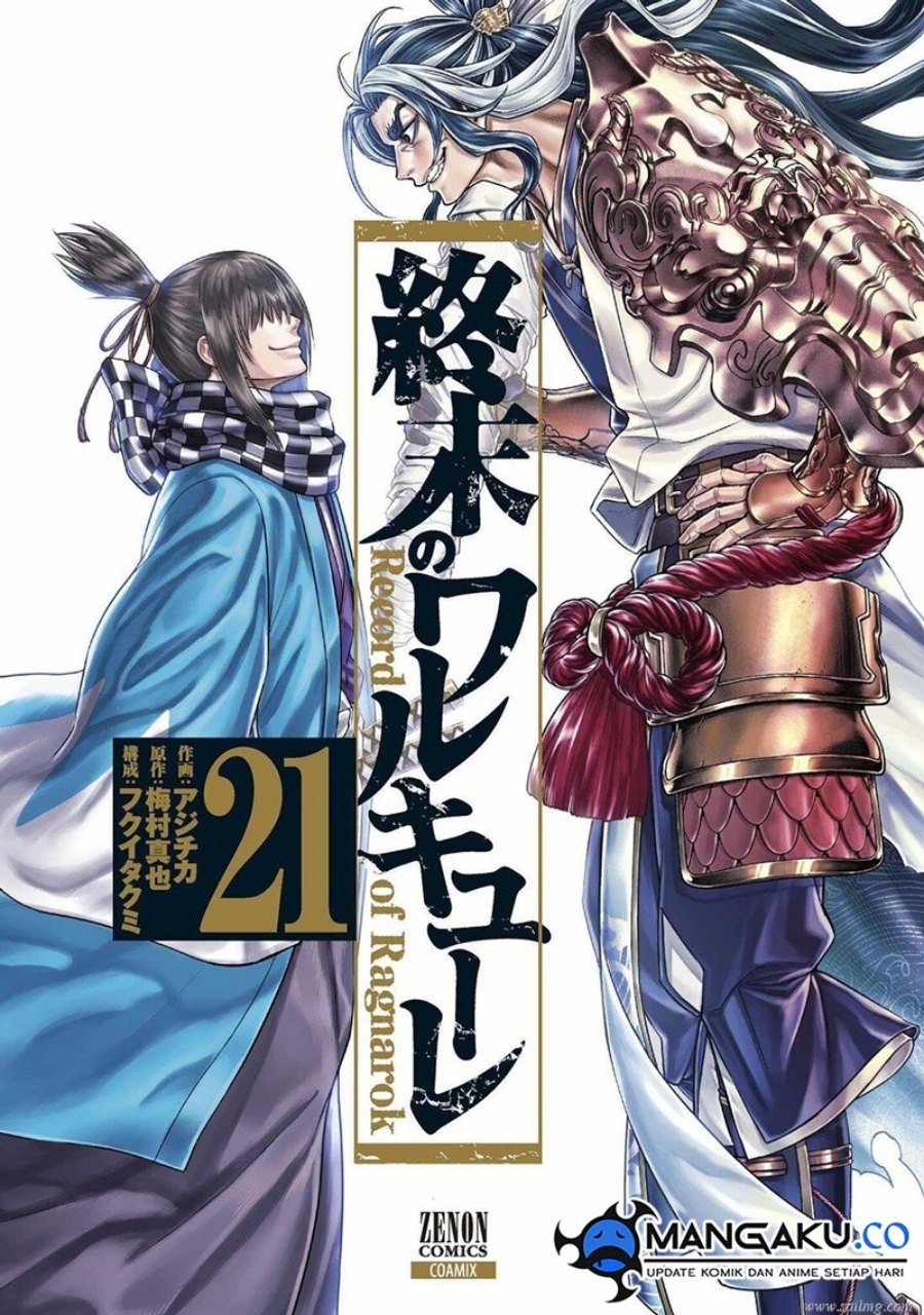 Shuumatsu no Valkyrie Chapter 90 Gambar 2