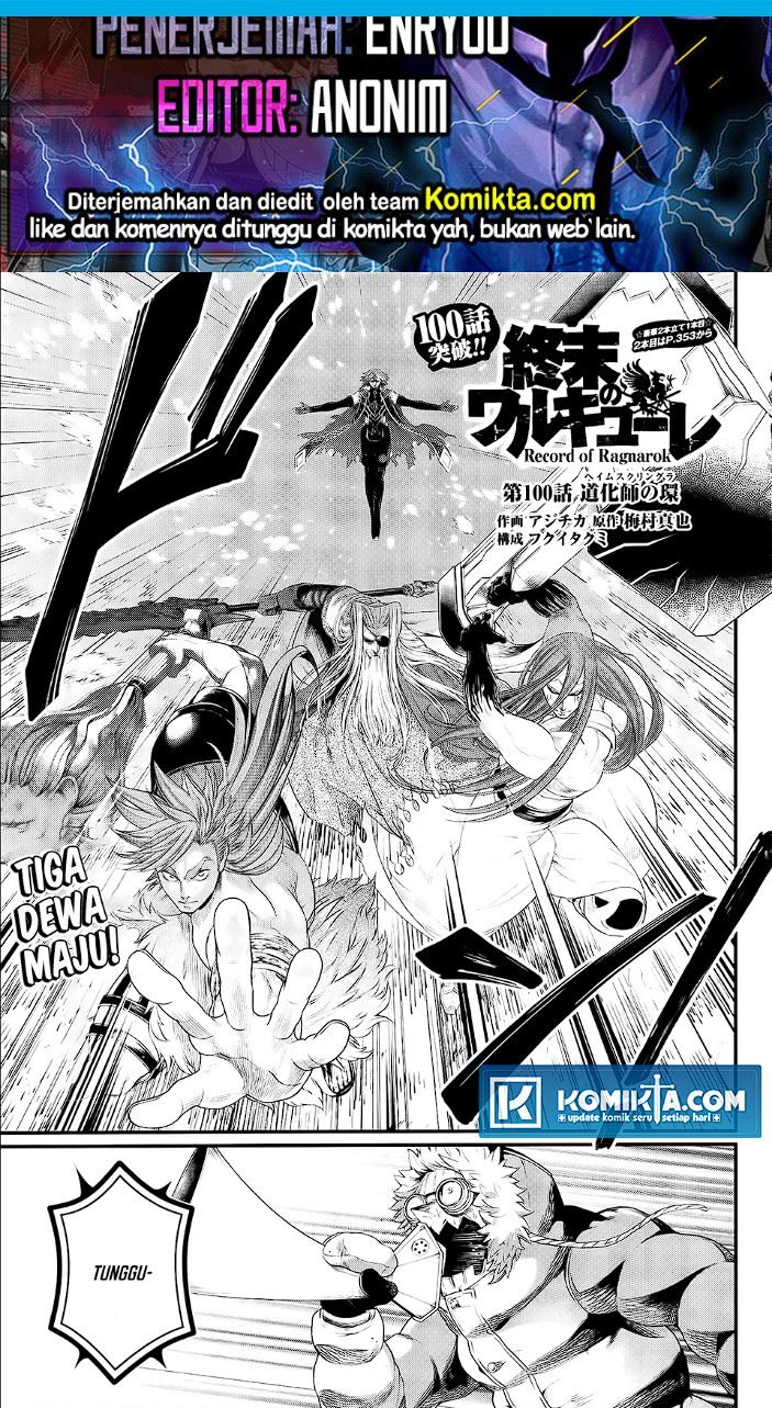 Shuumatsu no Valkyrie Chapter 100 Gambar 1