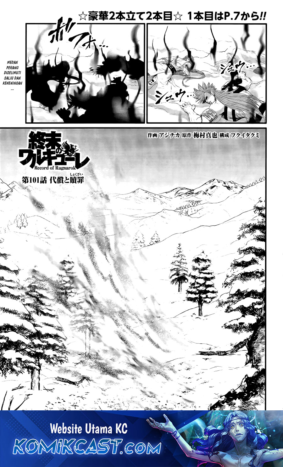 Shuumatsu no Valkyrie Chapter 101 Gambar 2