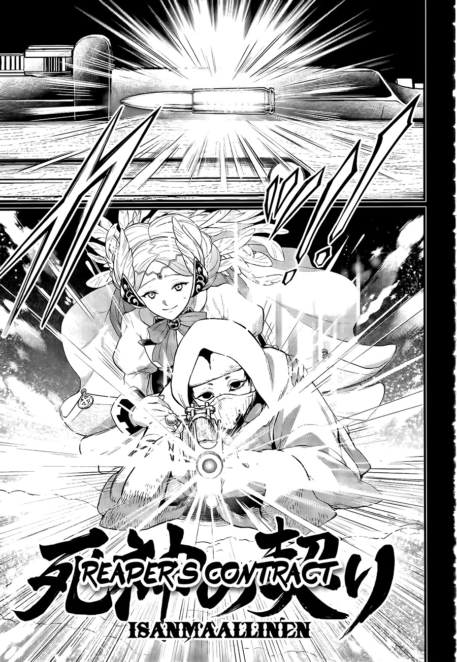 Shuumatsu no Valkyrie Chapter 101 Gambar 18