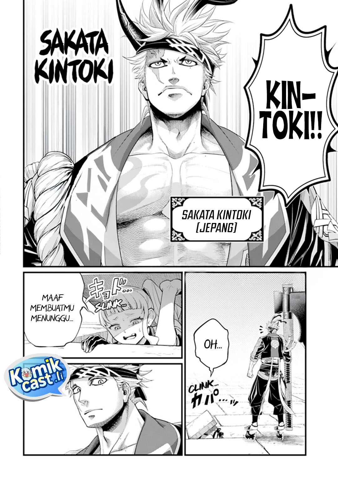 Shuumatsu no Valkyrie Chapter 108 Gambar 26