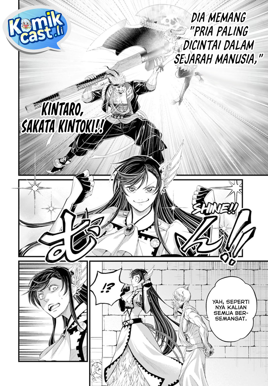 Shuumatsu no Valkyrie Chapter 108 Gambar 30