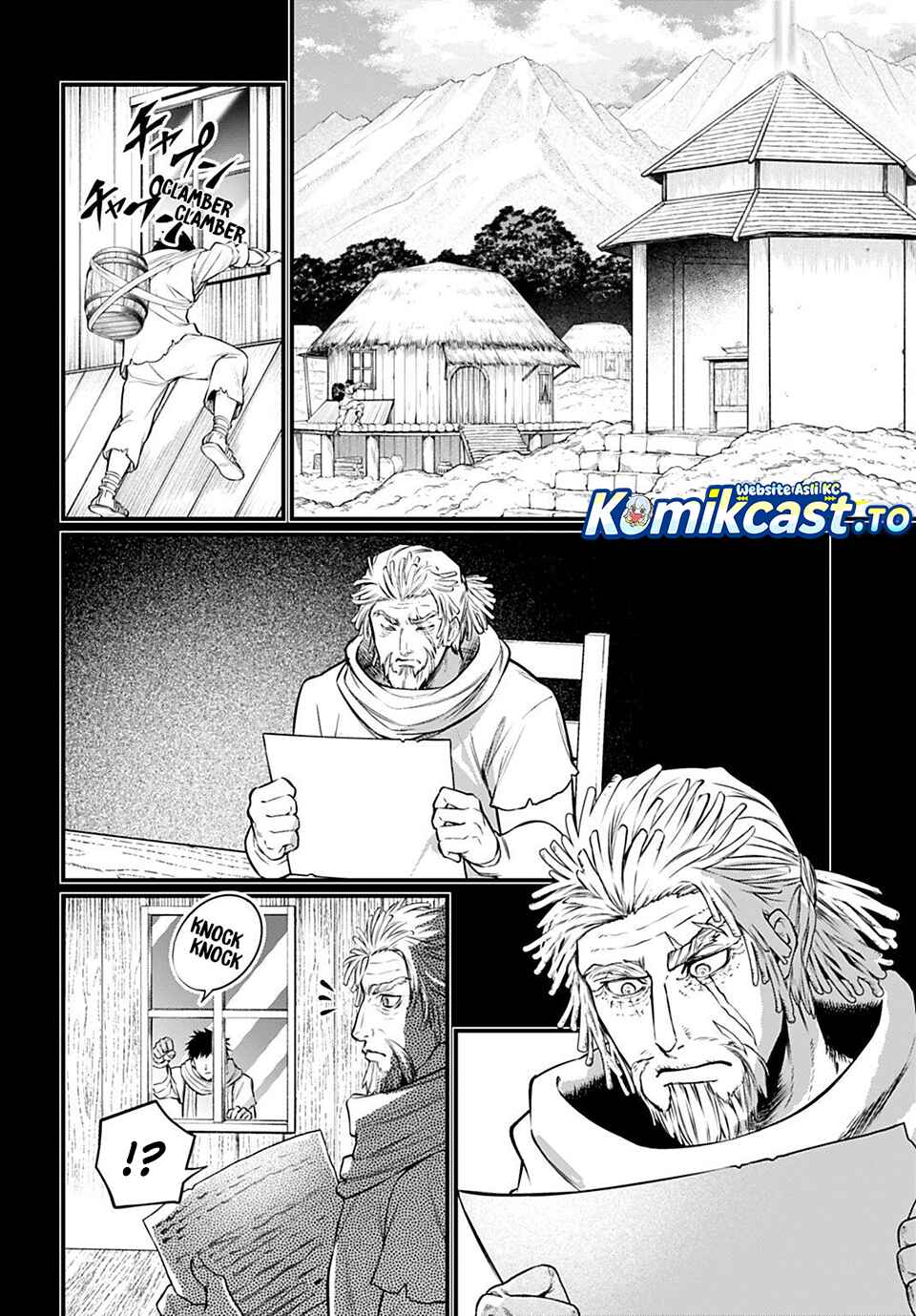 Shuumatsu no Valkyrie Chapter 112 Gambar 31