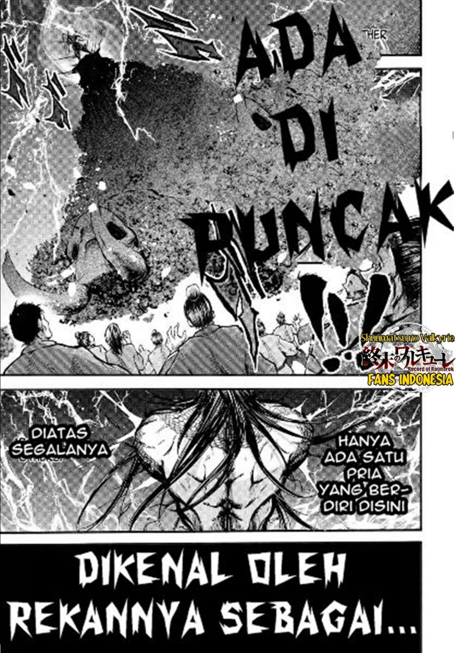 Shuumatsu no Valkyrie: The Legend of Lu Bu Fengxian Chapter 01 Gambar 12