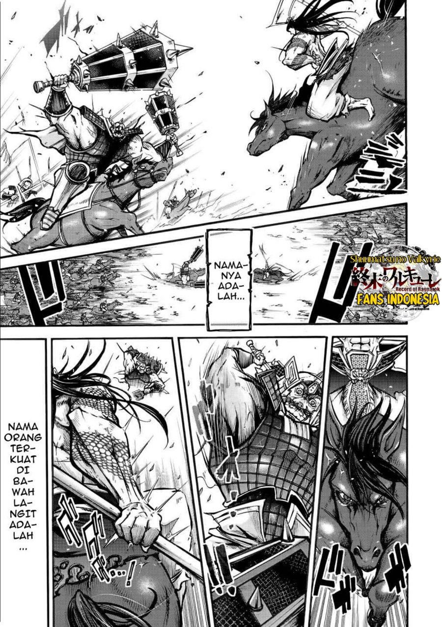 Shuumatsu no Valkyrie: The Legend of Lu Bu Fengxian Chapter 01 Gambar 15