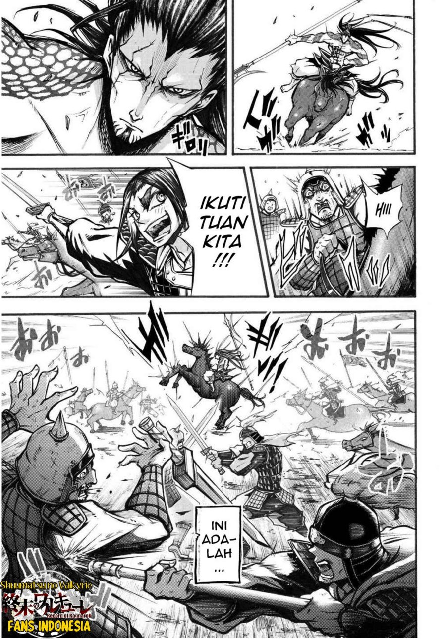 Shuumatsu no Valkyrie: The Legend of Lu Bu Fengxian Chapter 01 Gambar 19