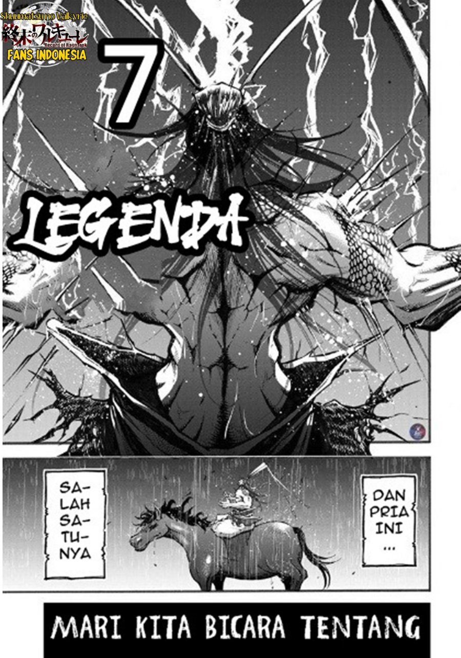 Shuumatsu no Valkyrie: The Legend of Lu Bu Fengxian Chapter 02 Gambar 4