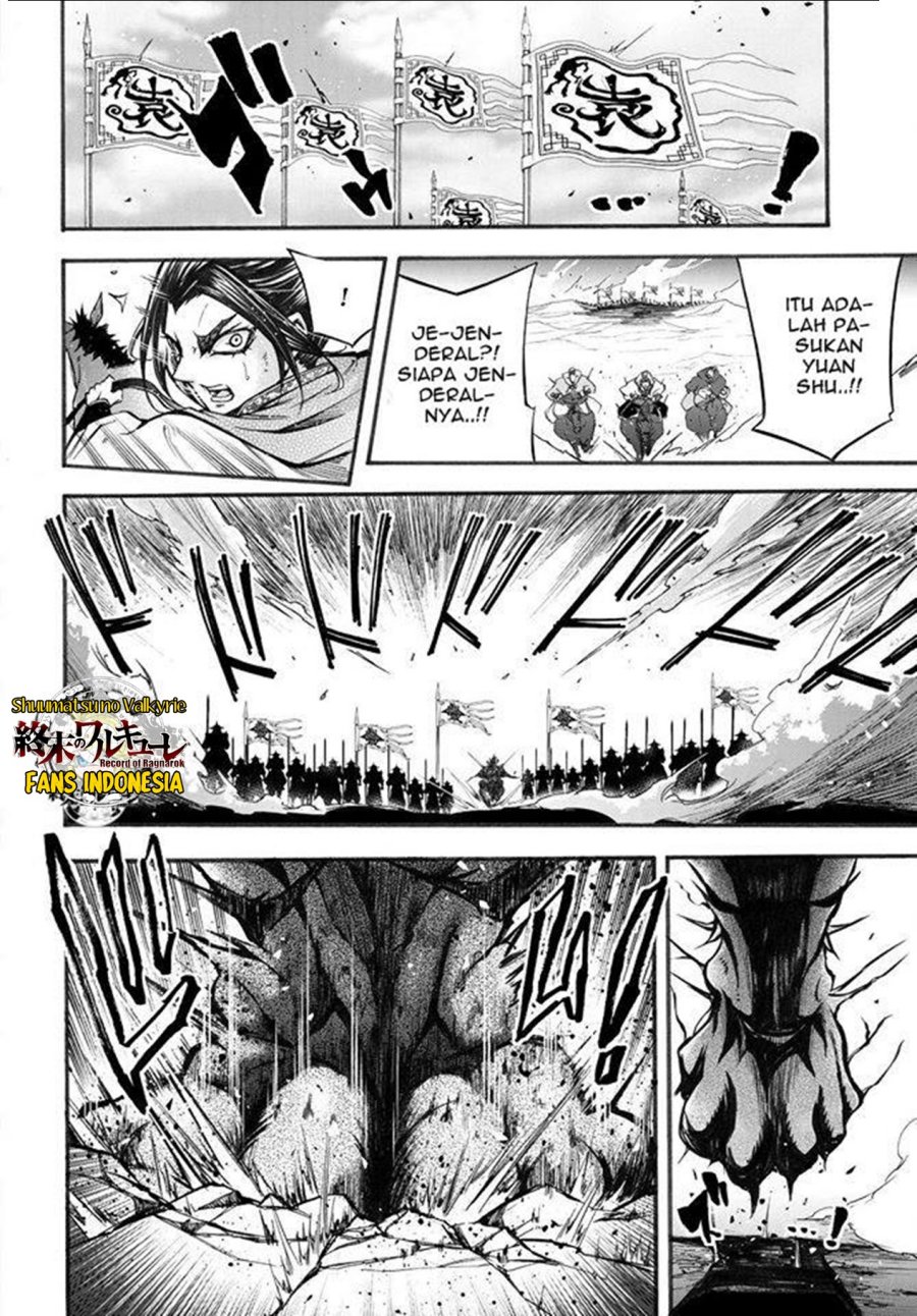 Shuumatsu no Valkyrie: The Legend of Lu Bu Fengxian Chapter 02 Gambar 8