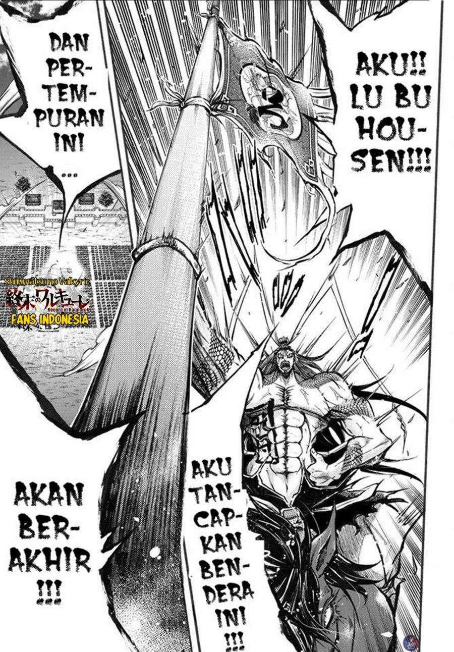 Shuumatsu no Valkyrie: The Legend of Lu Bu Fengxian Chapter 02 Gambar 35