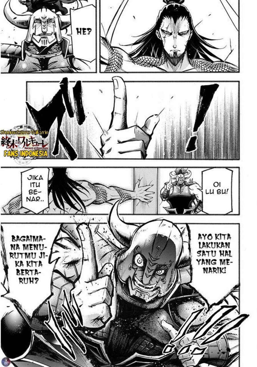 Shuumatsu no Valkyrie: The Legend of Lu Bu Fengxian Chapter 02 Gambar 41