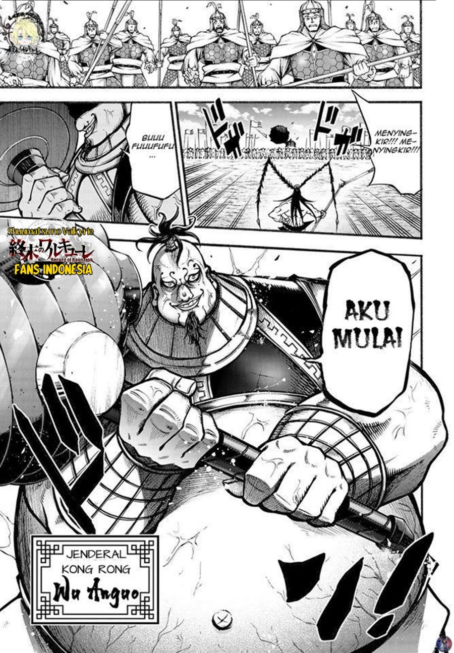 Shuumatsu no Valkyrie: The Legend of Lu Bu Fengxian Chapter 07 Gambar 34