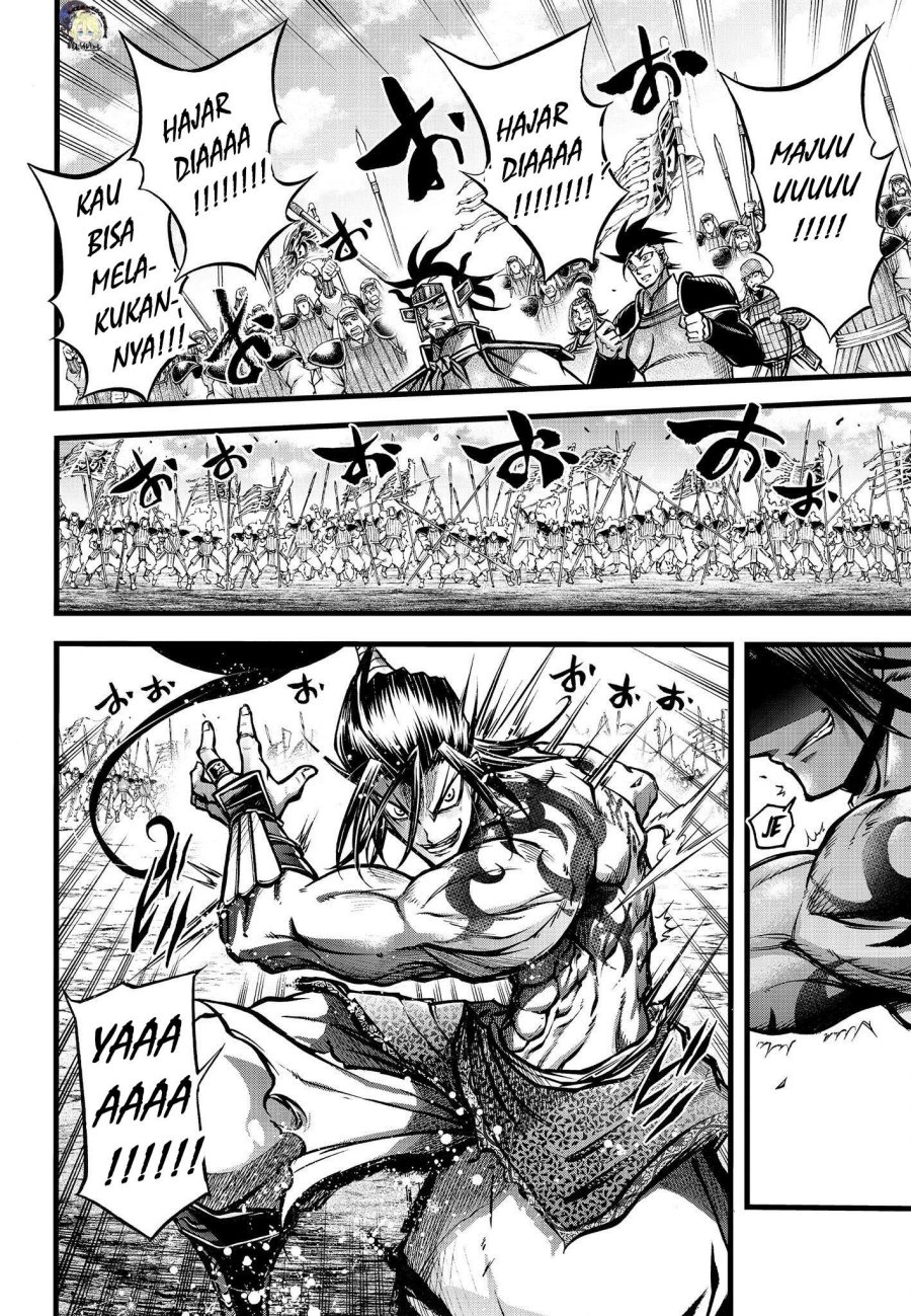 Shuumatsu no Valkyrie: The Legend of Lu Bu Fengxian Chapter 10 Gambar 7
