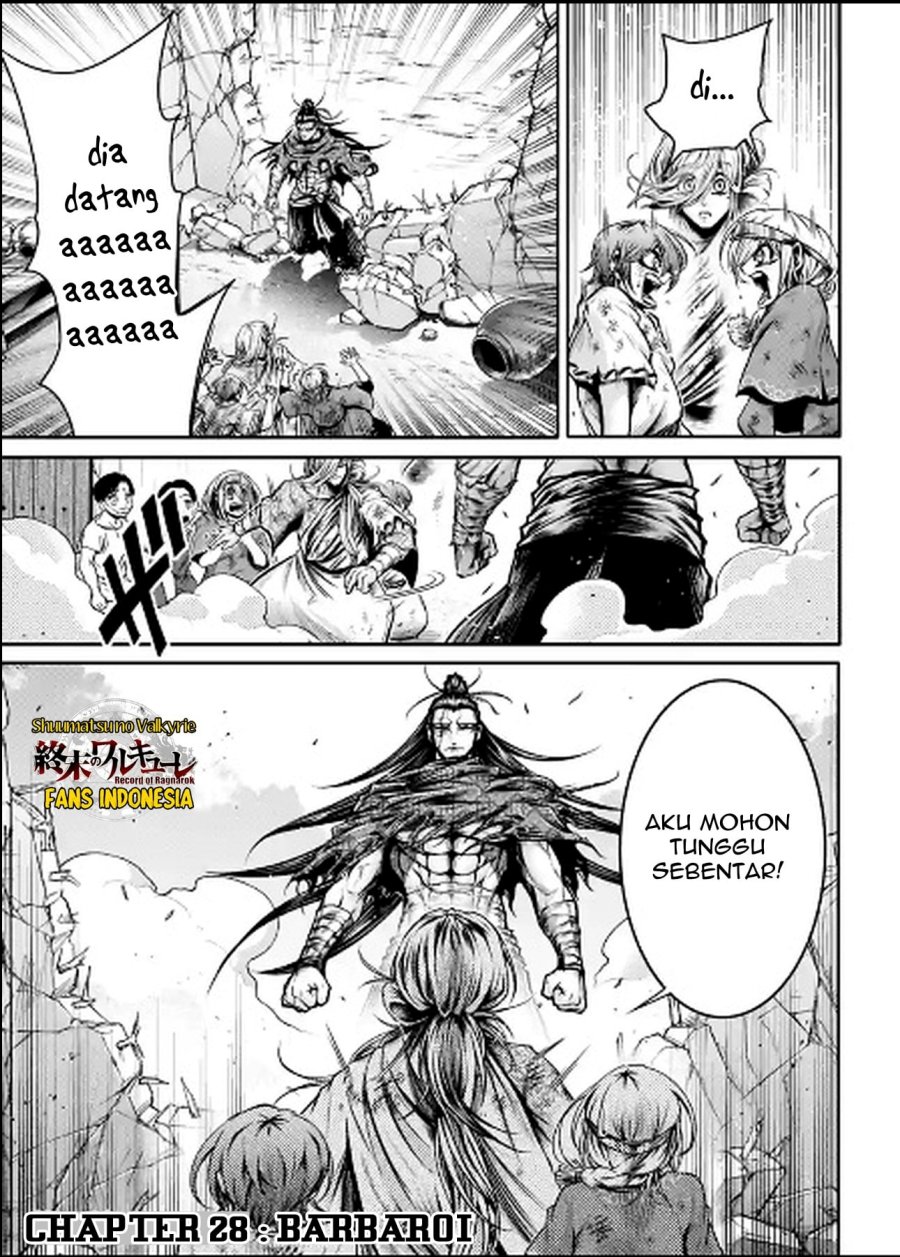Shuumatsu no Valkyrie: The Legend of Lu Bu Fengxian Chapter 28 Gambar 2