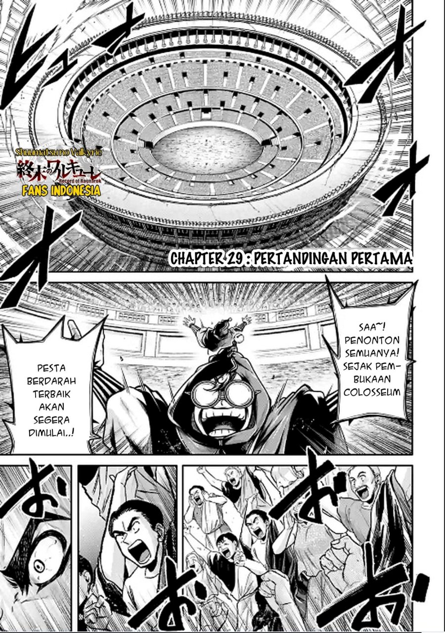 Shuumatsu no Valkyrie: The Legend of Lu Bu Fengxian Chapter 29 Gambar 2