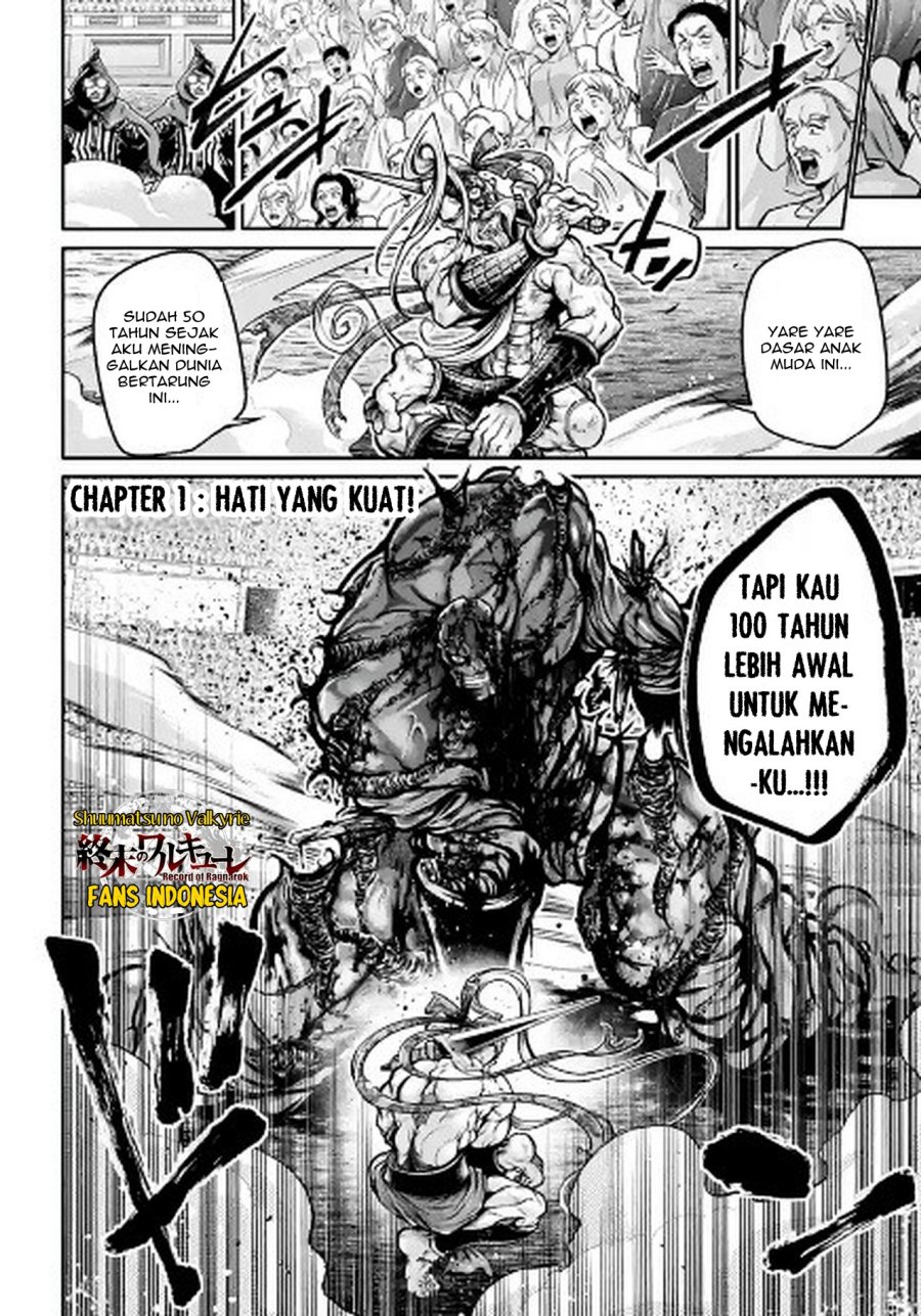 Shuumatsu no Valkyrie: The Legend of Lu Bu Fengxian Chapter 32 Gambar 2