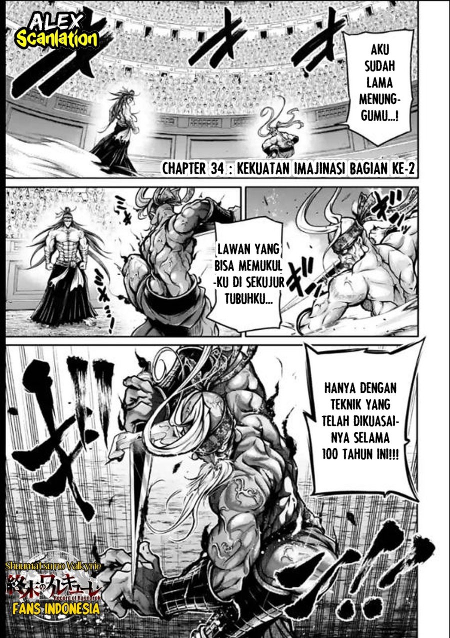 Shuumatsu no Valkyrie: The Legend of Lu Bu Fengxian Chapter 34 Gambar 2