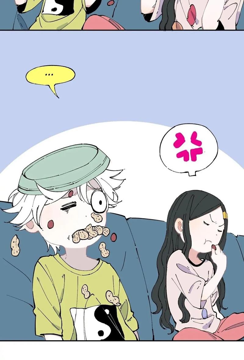 Siblings with a Mountain Man Chapter 03 Gambar 12
