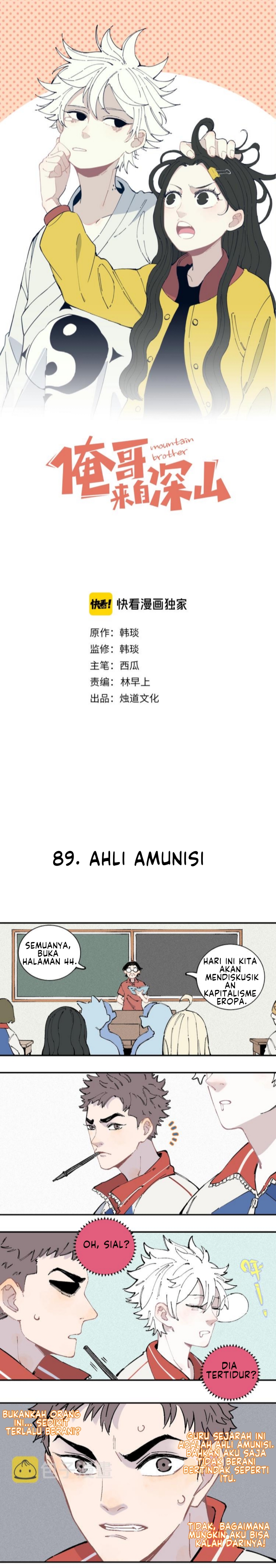 Siblings with a Mountain Man Chapter 19 Gambar 2