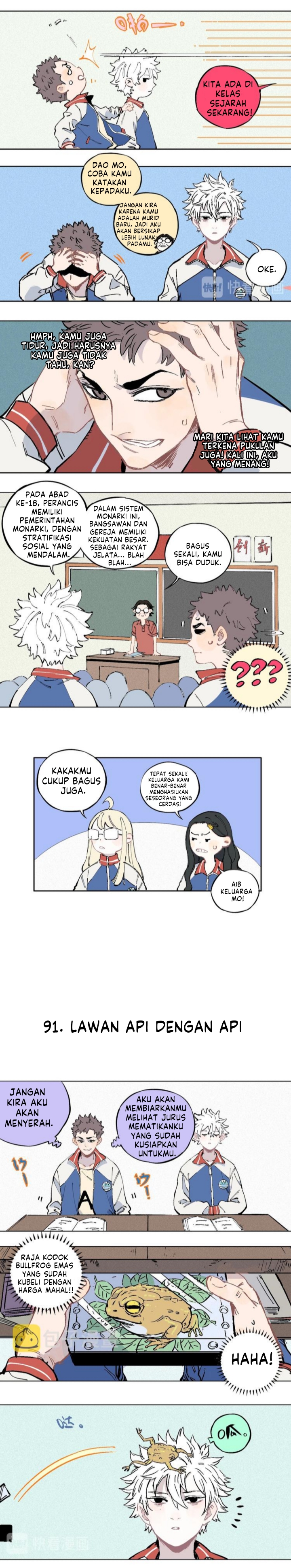 Siblings with a Mountain Man Chapter 19 Gambar 4