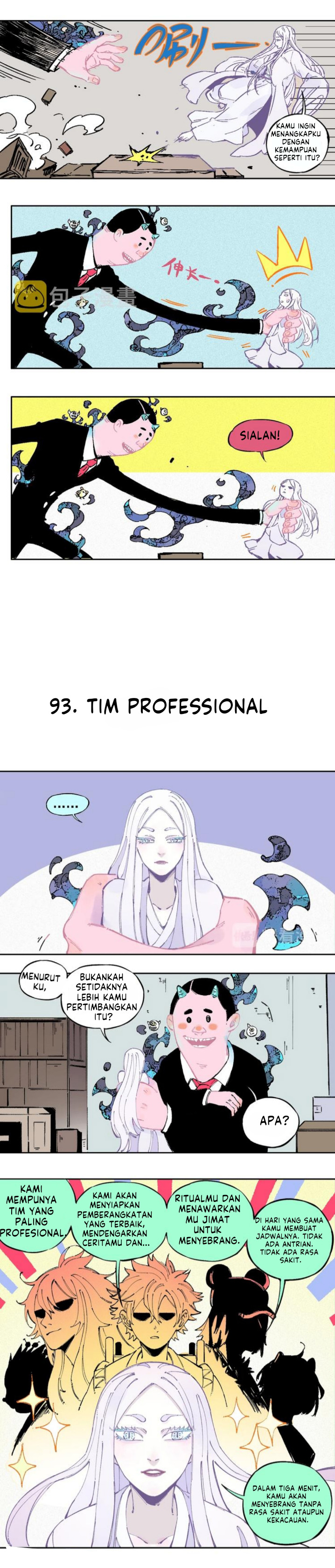Siblings with a Mountain Man Chapter 19 Gambar 7