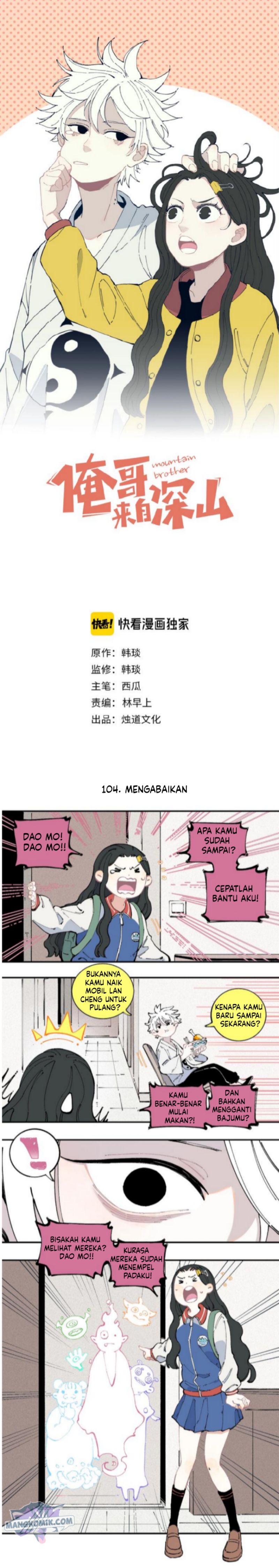 Siblings with a Mountain Man Chapter 26 Gambar 2