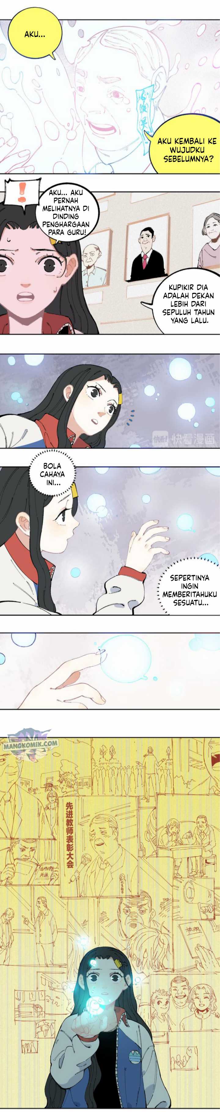 Siblings with a Mountain Man Chapter 28 Gambar 3