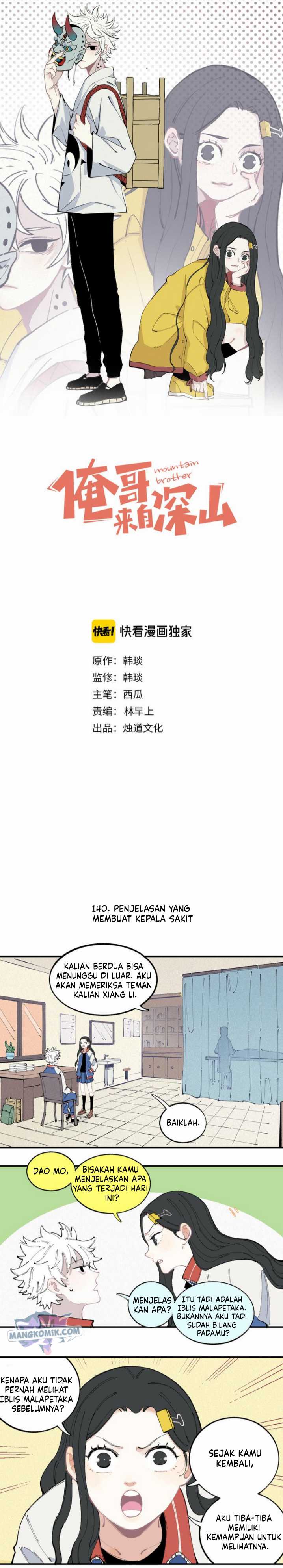 Siblings with a Mountain Man Chapter 30 Gambar 2