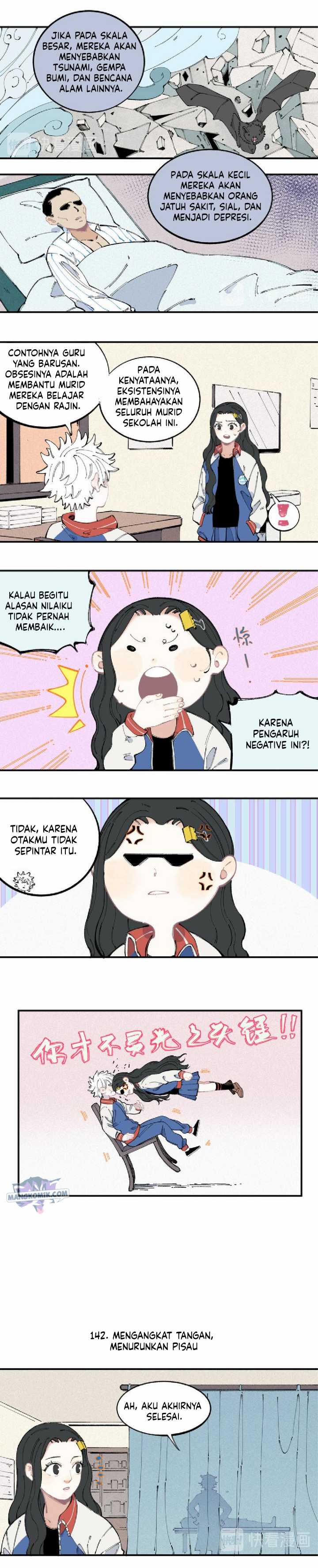 Siblings with a Mountain Man Chapter 30 Gambar 4