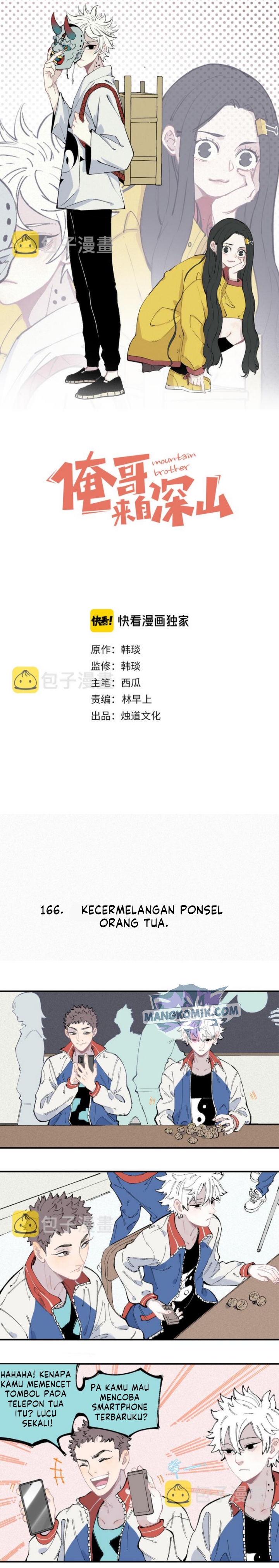 Siblings with a Mountain Man Chapter 35 Gambar 2