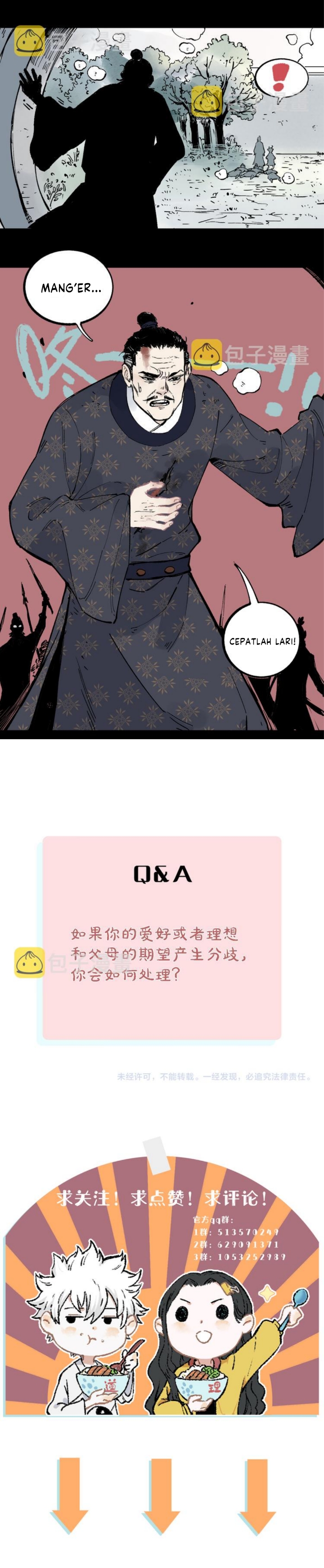Siblings with a Mountain Man Chapter 42 Gambar 12