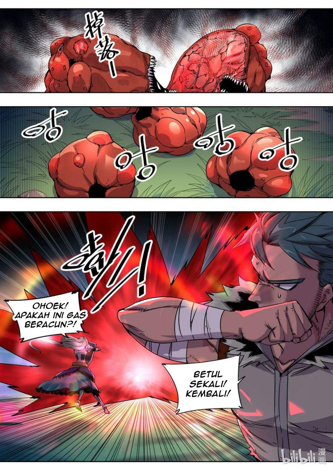 Sichuan Chef and Brave Girl in Another World Chapter 04 Gambar 13