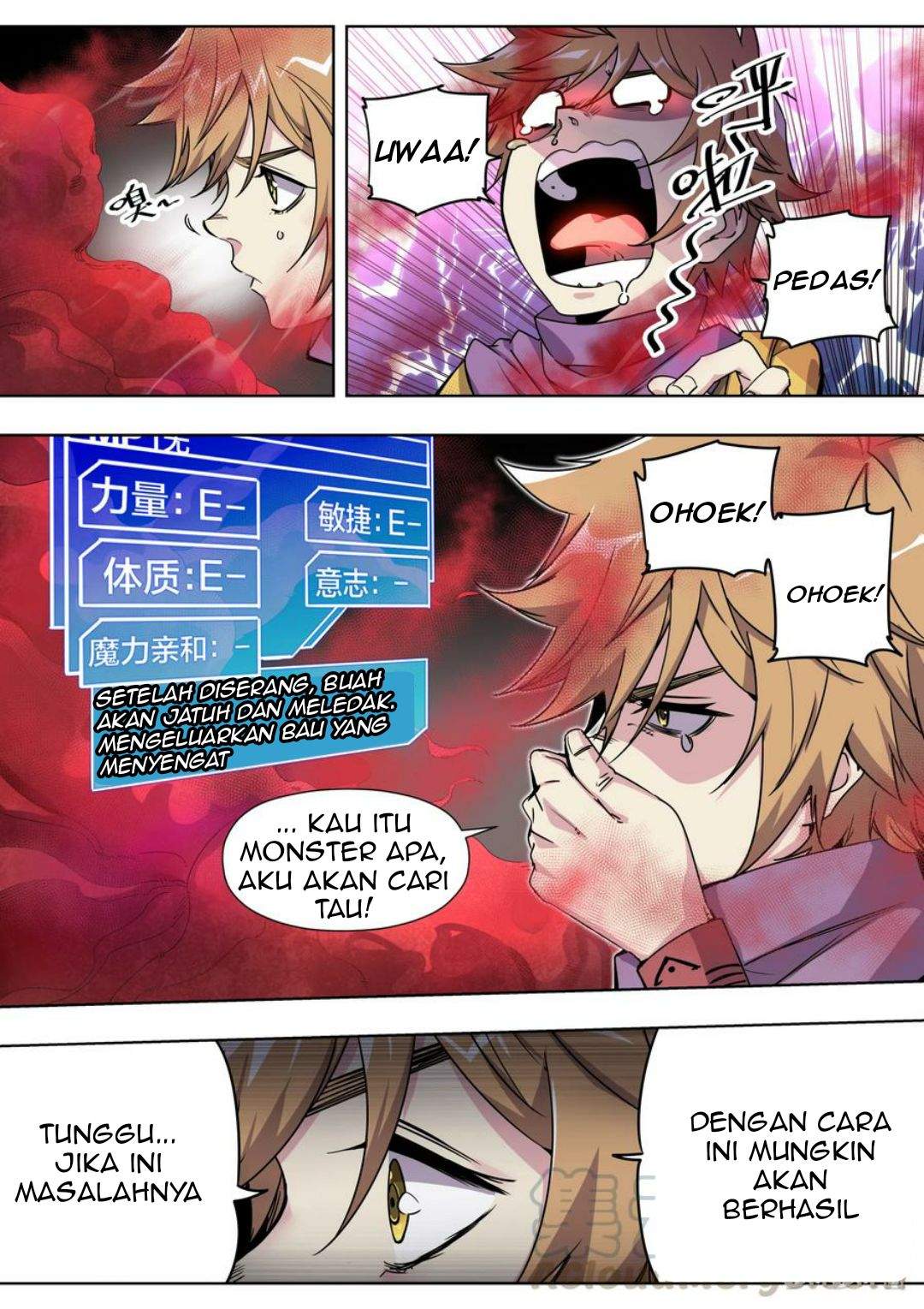 Sichuan Chef and Brave Girl in Another World Chapter 04 Gambar 14