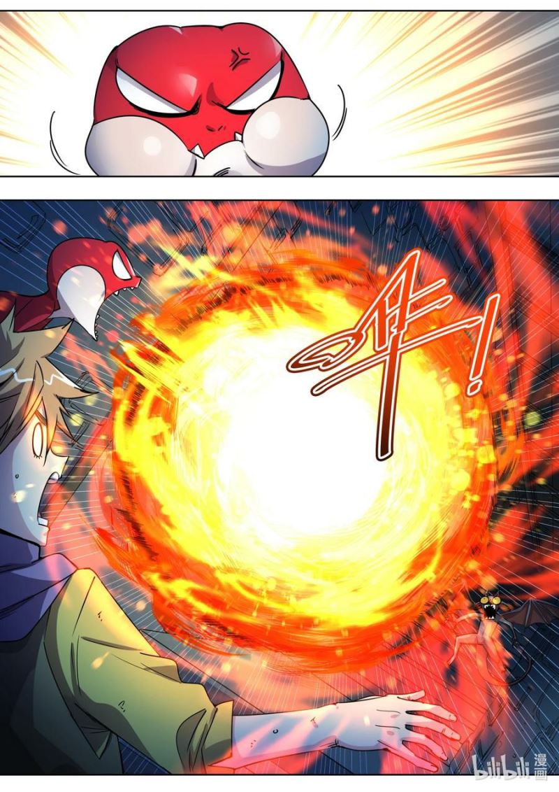 Sichuan Chef and Brave Girl in Another World Chapter 24 Gambar 13