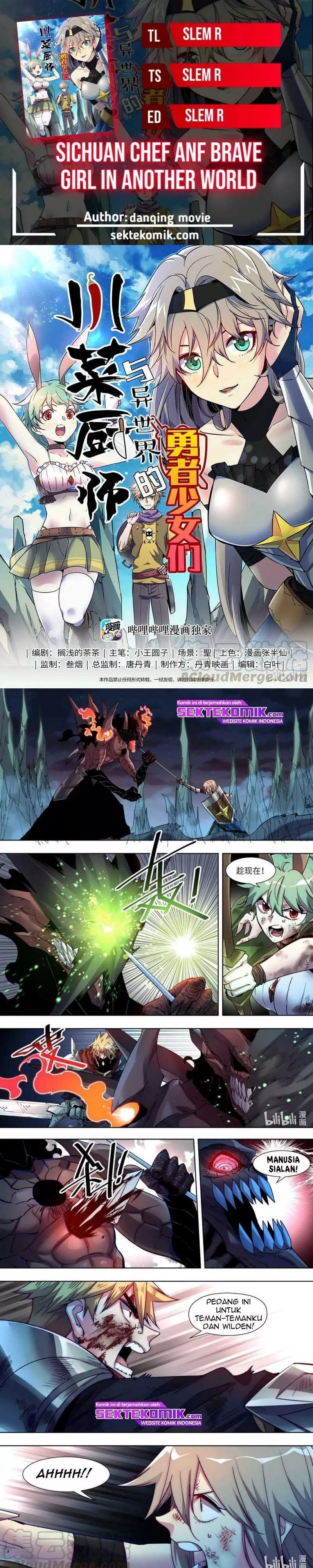 Sichuan Chef and Brave Girl in Another World Chapter 34 Gambar 1