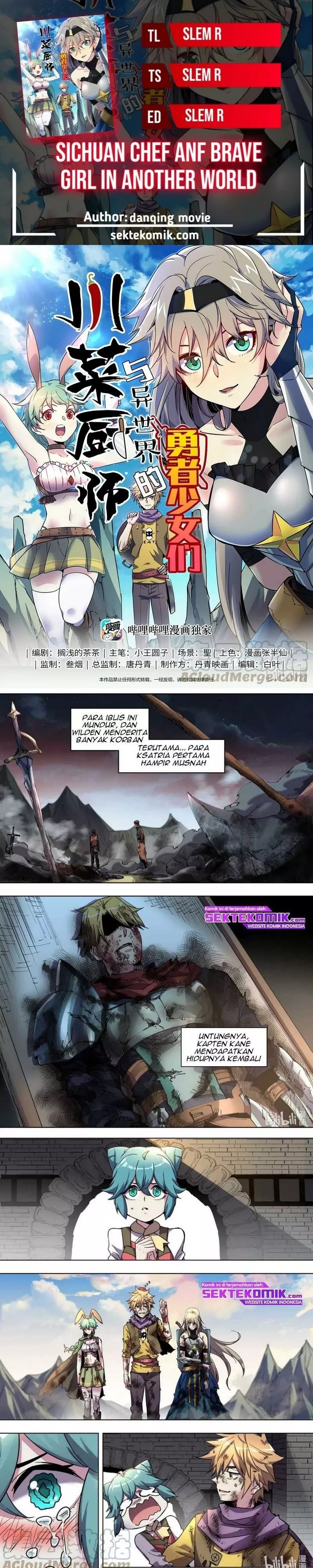 Sichuan Chef and Brave Girl in Another World Chapter 35 Gambar 1