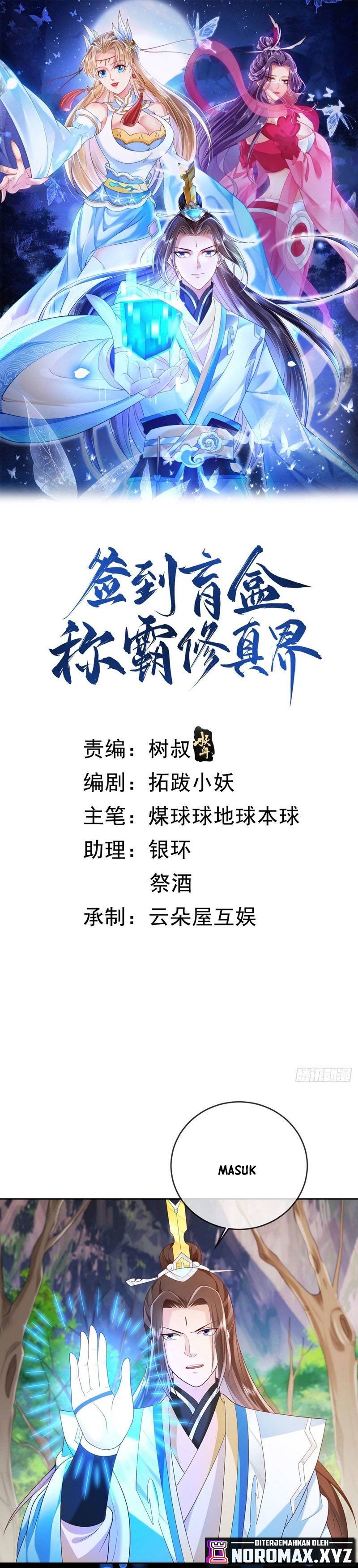 Sign in the Mystery Box to Dominate the World of Cultivation Chapter 28 Gambar 2