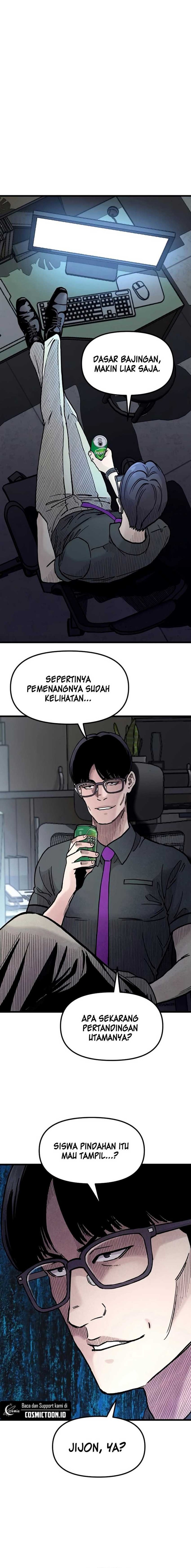 Silent Transfer Student Chapter 14 Gambar 3