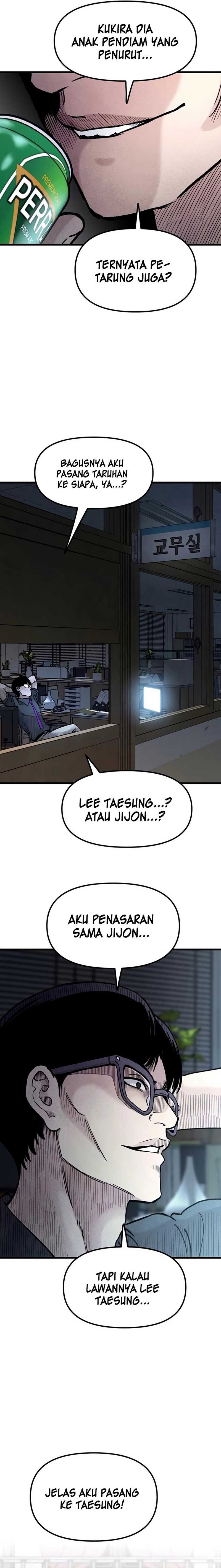 Silent Transfer Student Chapter 14 Gambar 4