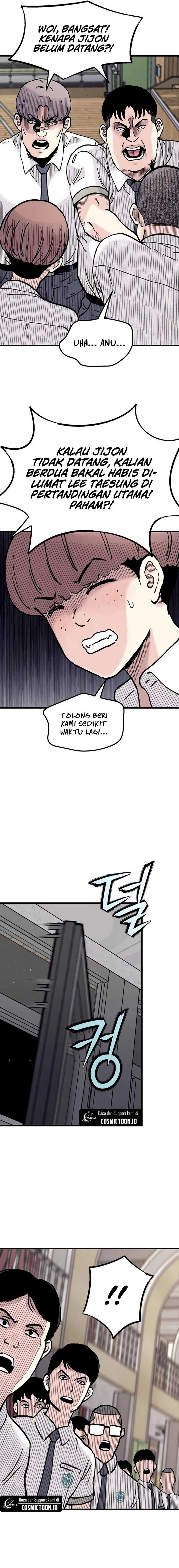 Silent Transfer Student Chapter 14 Gambar 8