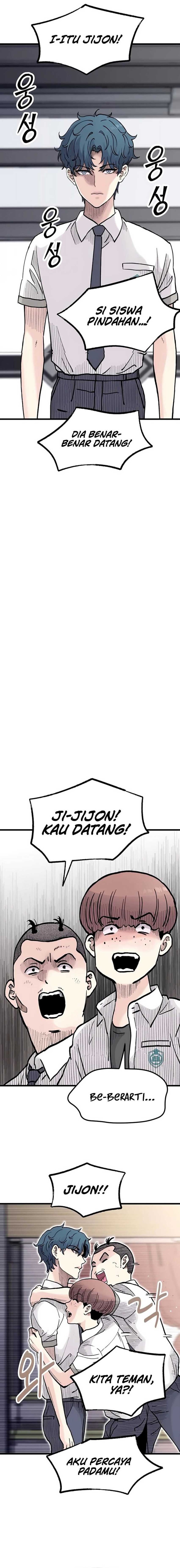 Silent Transfer Student Chapter 14 Gambar 9