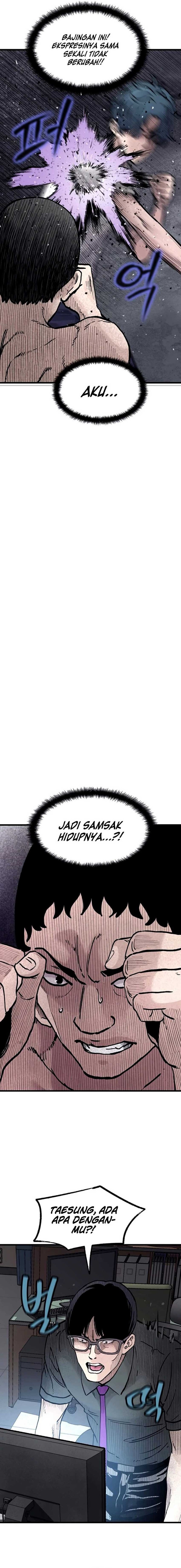 Silent Transfer Student Chapter 14 Gambar 21