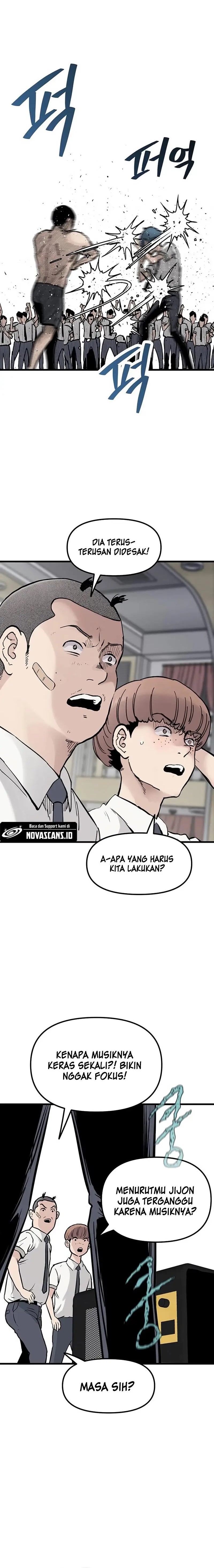 Silent Transfer Student Chapter 15 Gambar 7