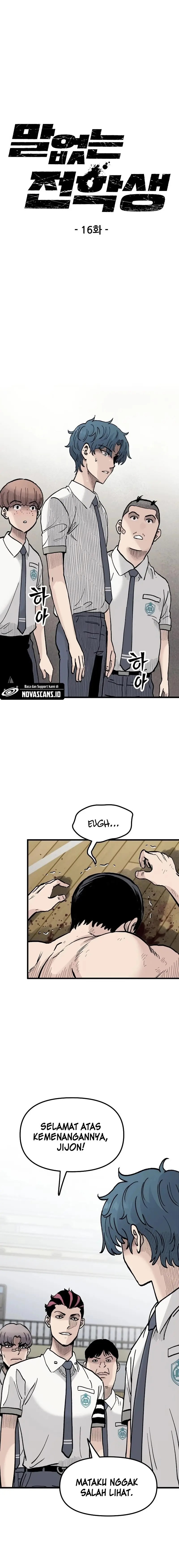 Silent Transfer Student Chapter 16 Gambar 1