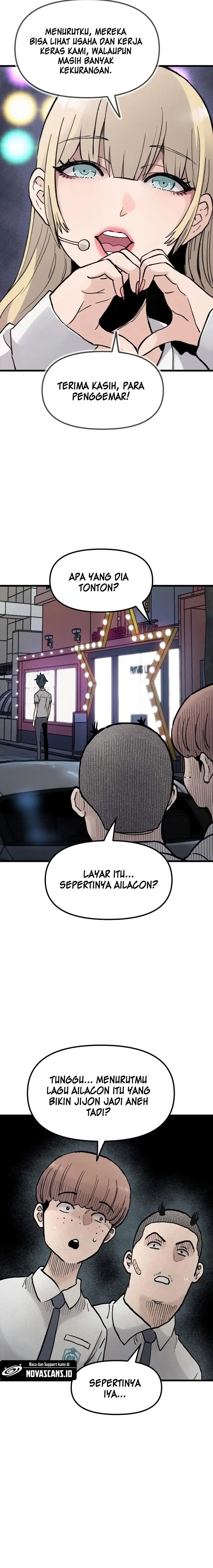 Silent Transfer Student Chapter 16 Gambar 6